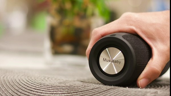MusiBady Bluetooth Speaker