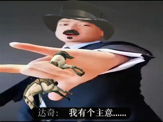 石头星星不语，只是一味faker小哑巴的bin