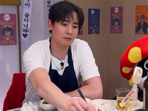 【尼坤 Nichkhun】海底捞肉翻最大等级手腕弹跳
