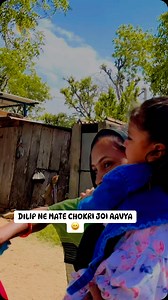 360K views · 5.3K reactions | Full Vlog In Youtube #thefamilysvlogs #thefamilyvlog #gujju #jointfamily #happyfamily #gujarativlogs #gujjuvlogs | The Family's Vlogs | Facebook