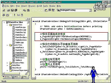 VC6.0入门视频教程(21)