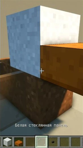 A beautiful decorative duck in Minecraft