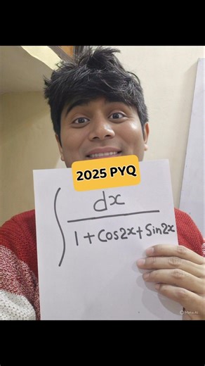 CBSE 2025 PYQ 🔥 Integration Trick | Arun Excellent Classes #Integration #Class12Maths