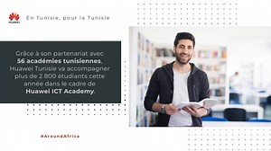 25K views · 53 reactions | Le programme Huawei ICT Academy comporte trois axes éducatifs principaux que sont les certifications professionnelles, les compétitions ICT et les stages d’été techniques. Découvrez la page de Huawei ICT Academy Tunisie : https://www.facebook.com/huaweiictacademyTunisia | Huawei Tunisie | Facebook