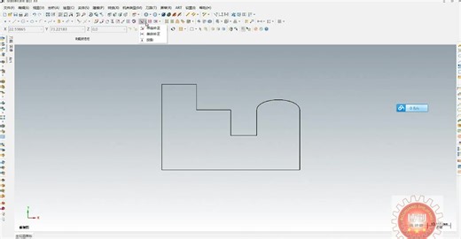Mastercam X9三维教学视（频-在线-收看）