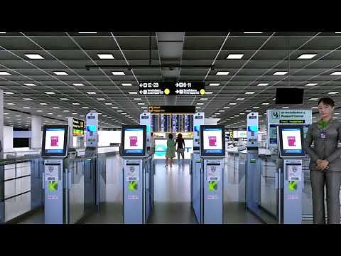 Suvarnabhumi Airport Arrival Process
