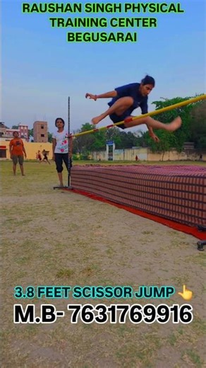 #shorts #homeguard #scissors #highjump #trendingshorts #viralreelschallenge