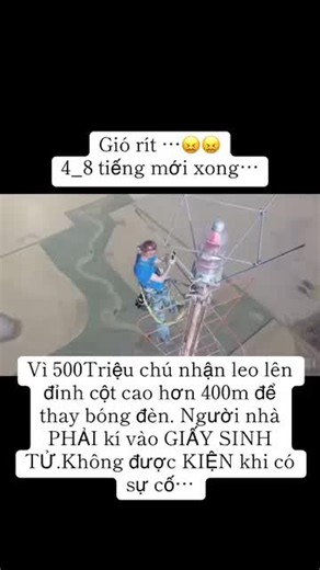Có bác nào dám leo như thế này không #ky_su_dien #dien_cong_nghiep #dien_dan_dung #electrical #thiet_bi_dien
