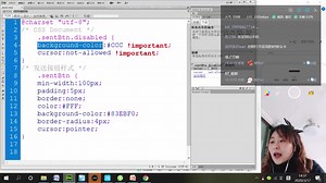 基本DOM与CSS操作案例
