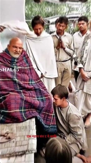 जब संत को उतारा गया ट्रेन से… तो ट्रेन ही रुक गई 😱 | नीम करौली बाबा