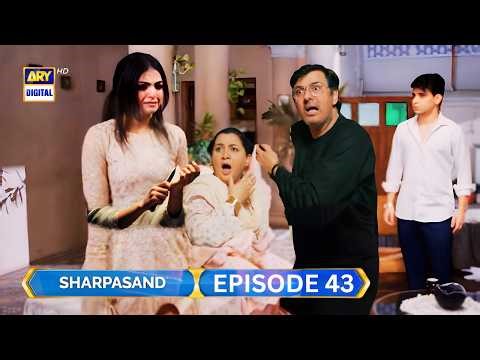Qarz-e-Gunah, Baap Ka Jurm Beti Ko Saza! Sharpasand Episode 43 Promo | Sharpasand Episode 43 Reviews