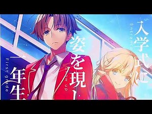 [AMV] - Classroom of the Elite