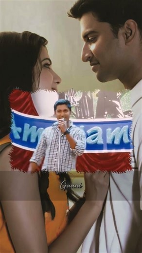 Priyathama Neevachata Kusalama 💙 | Yeto Vellipoyinde Manasu | Telugu Love Status