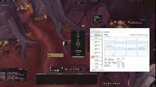 魔兽世界8.1 多线程优化 DX11与DX12简单对比 dx12