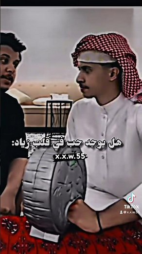 ❤️✨ حسابي تيك اوك x.x.w.55 ❤️ #انتصار_الشريف #اكسبلور #تصميمي #لايك