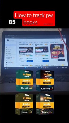 How to track PW models how to track PW books pw books order track kaise kare pw books order time