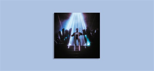 VF release Gesaffelstein’s first live album — The Vinyl Factory