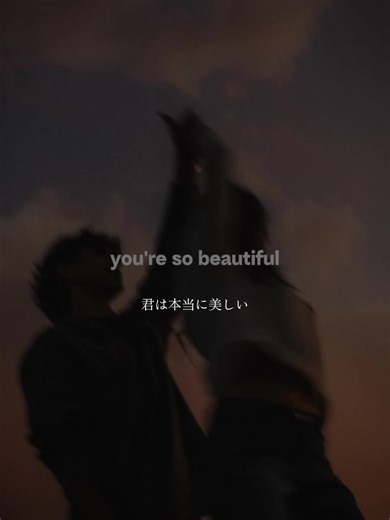 Akon - Beautiful #洋楽 #和訳 #和訳動画 #lyrics #akon #beautiful