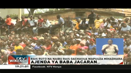 Ajenda Ya Baba Jacaranda: Maandalizi ya mkutano wa umma kesho unaopangwa na mrengo wa Azimio la Umoja One Kenya katika uwanja wa Jacaranda, Embakasi jijini Nairobi yakamilika #NTVWikendi | NTV Kenya