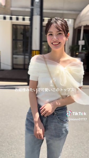 お値段以上のクリアコーデ全身紹介🎀