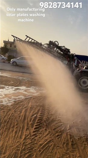 Solar plates done ki machine/washing machine solar plant / farmtrac tactor