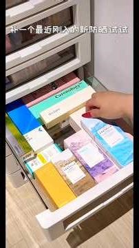 Restocking ✨ #asmrsounds #organizing #asmr #skincare #aesthetic