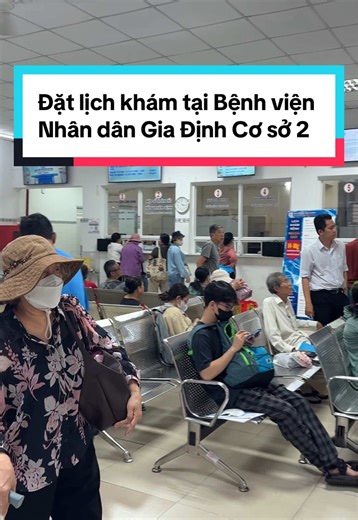 Bệnh viện Nhân dân Gia Định Cơ sở 2 đã triển khai đặt khám trước trên Medpro giúp người dân lấy số trước ngay tại nhà, giảm chờ đợi #benhviennhandangiadinh #datlichkhamonline #medpro