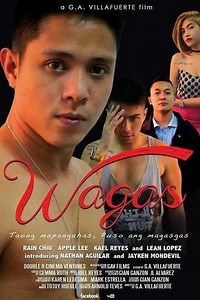 Wagas - Movie
