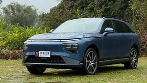 China's latest EV weapon headed to Australia: 2025 XPeng G9 detailed as a luxury electric car alternative to the BMW X5 and Range Rover Sport - Car News