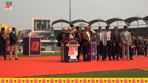 134K views · 10K reactions | Revisit the electrifying moments of the opening ceremony | BPL T20, 2024 #BPL | #Cricket | Bangladesh Cricket : The Tigers | Facebook