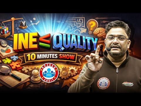 Inequality Reasoning Tricks | Inequality Complete Chapter Revision | Reasoning Short Tricks