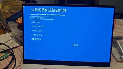 垃圾华硕笔记本，ROG幻14Air，无限重启，频繁发生！！！！