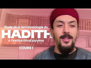 SCIENCE OF HADITH - COURSE 1