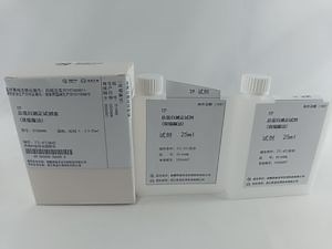 [Hot Item] Cost-Effective Total Protein Reagent for Medical Diagnostics