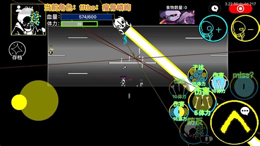 CTL转盘系列 好简单 第一期