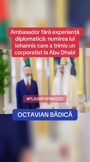 🚨 Ambasador fără diplomă de diplomat. Cine este Octavian Bădică, trimisul României în Emirate care a ajuns direct din mediul privat în vârful diplomației În timp ce crizele din Orientul Mijlociu țin în alertă diplomațiile din întreaga lume, România pare reprezentată în Emiratele Arabe Unite de un ambasador despre care se știe mai puțin decât despre mulți funcționari de rang inferior din Ministerul Afacerilor Externe. Numele său: Octavian-Bogdan Bădică. Numit în 2022 prin decret semnat de președ