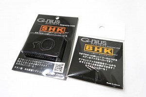 ジーニアスプロジェクトのルアー＆フックキーパー「SHK・BHK」紹介と取付方法！