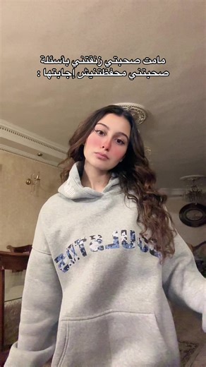 ‏Hoodie: @soulstudios discount code: S20