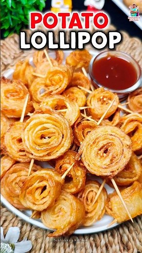 పిల్లలు ఎంతో ఇష్టపడే ఈజీ స్నాక్ రెసిపీ ఆలూ లాలిపాప్ 😋| Potato Lollipop #snacks #shorts #trending
