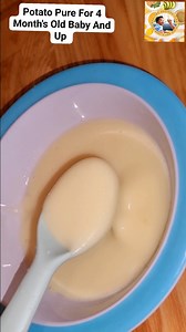 How To Make Potato Puree For 4 Month's Old Baby. Baby First Solid Food. #development #nutritiontips #HealthyBaby #feeding #BabyFoodIdeas #HealthyStart #viral | Healthy Recipes Tips For Baby's And Kid's.