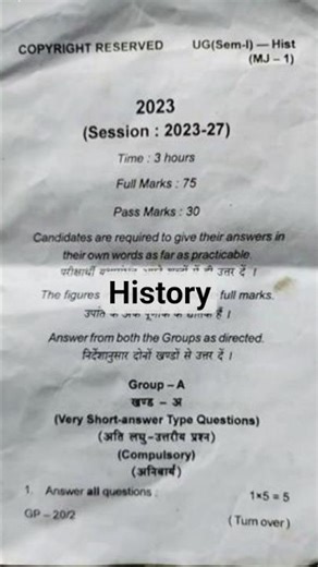 ba history 1st year question paper l #history #shorts l mj -1 (2023 - 27)