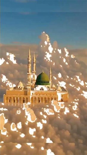 I ❤️ Muhammad ﷺ #shorts #سورة_البقرة #المصحف #سورة_الإخلاص #سورة_الرحمن #سورة_يس #trending#سورة_مريم