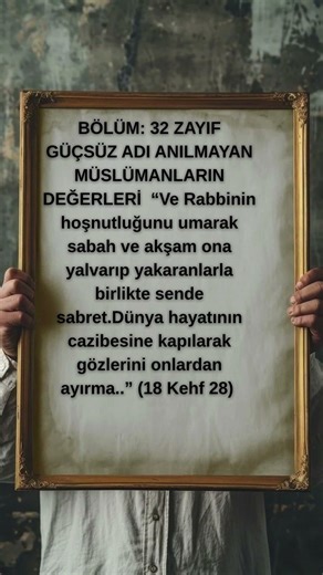 #Kur'an'ın aydınlığı evine dolsun 6 #sünnet #namaz #islam #İslamiPaylaşımlar