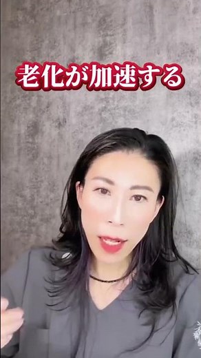 【シャンプー泡立たない人！それ要注意！】