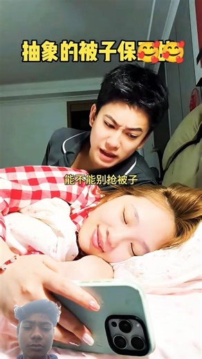 #shorts #comedy #funny #viral #videos #youtubeshorts #tiktok #pubg #omletarcade #reels