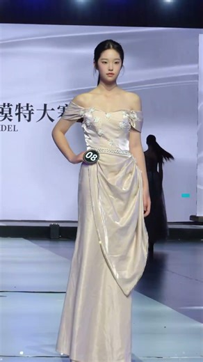 8号选手邹钰涵，身高180 #新丝路模特大赛 #高颜值美女 #选美比赛 #模特比赛 #legs #charm #model #sexy #美女 #美女穿搭#气质美女#漂亮美女#颜值美女