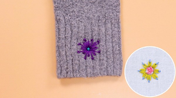 Take Embroidery to New Levels with these Techniques