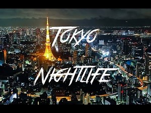 Nightlife in Tokyo. A mad endeavor! 東京 水商売