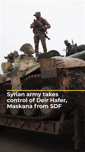 Syrian government troops have moved into dozens of towns and villages in eastern Aleppo governorate as the Syrian Democratic Forces (SDF) withdraw under an international-sponsored deal. | Al Jazeera English