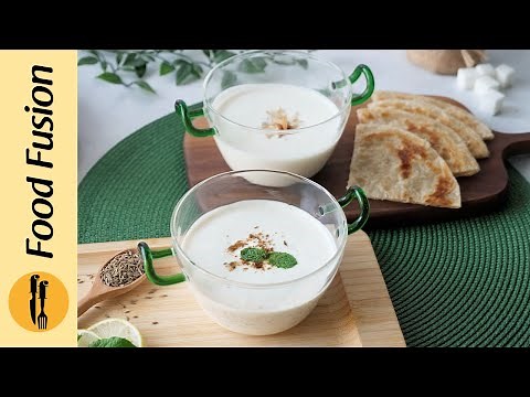 Homemade Dahi/Yogurt Recipe By Food Fusion (Ramzan Special Recipe)